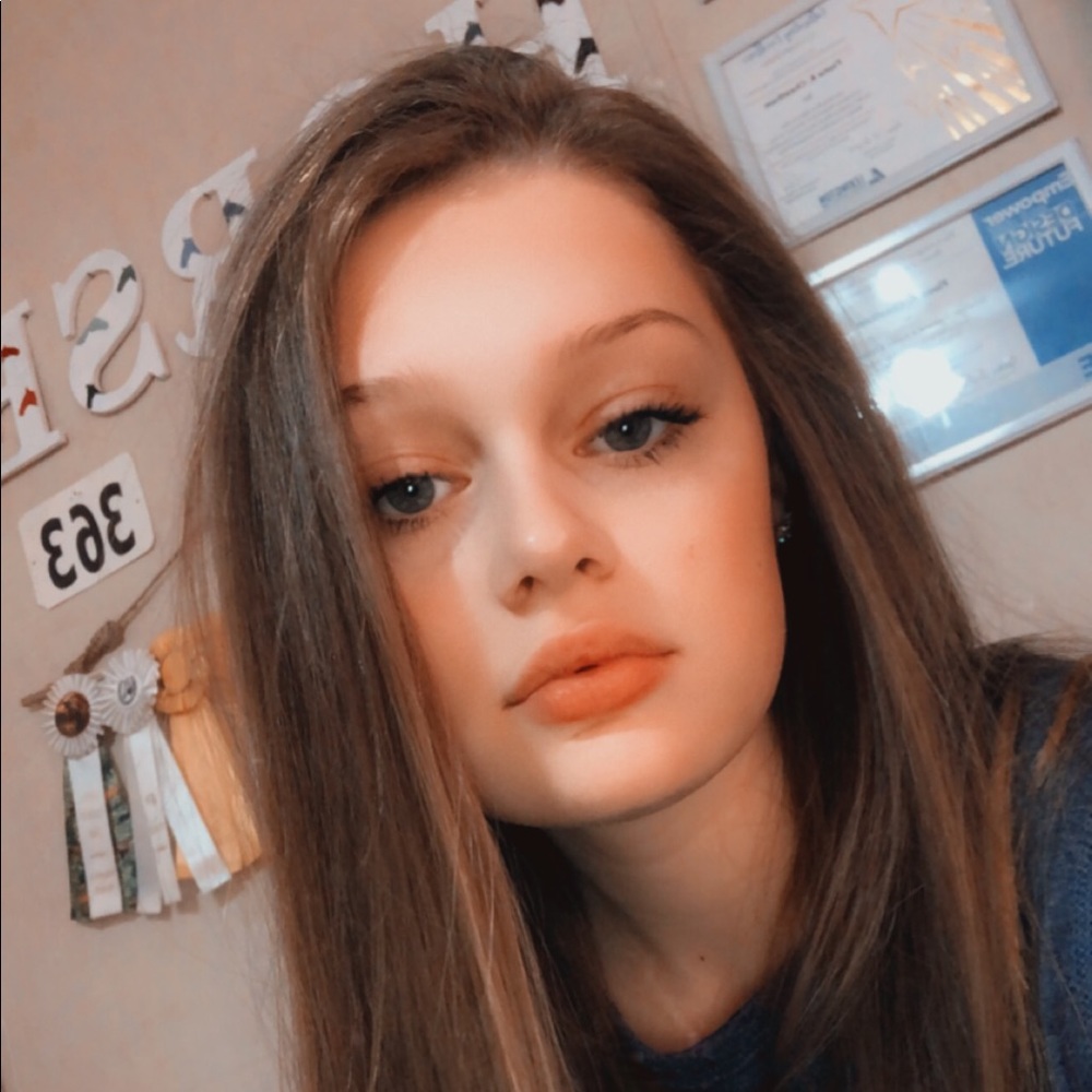 Meet your Posher, Fiona